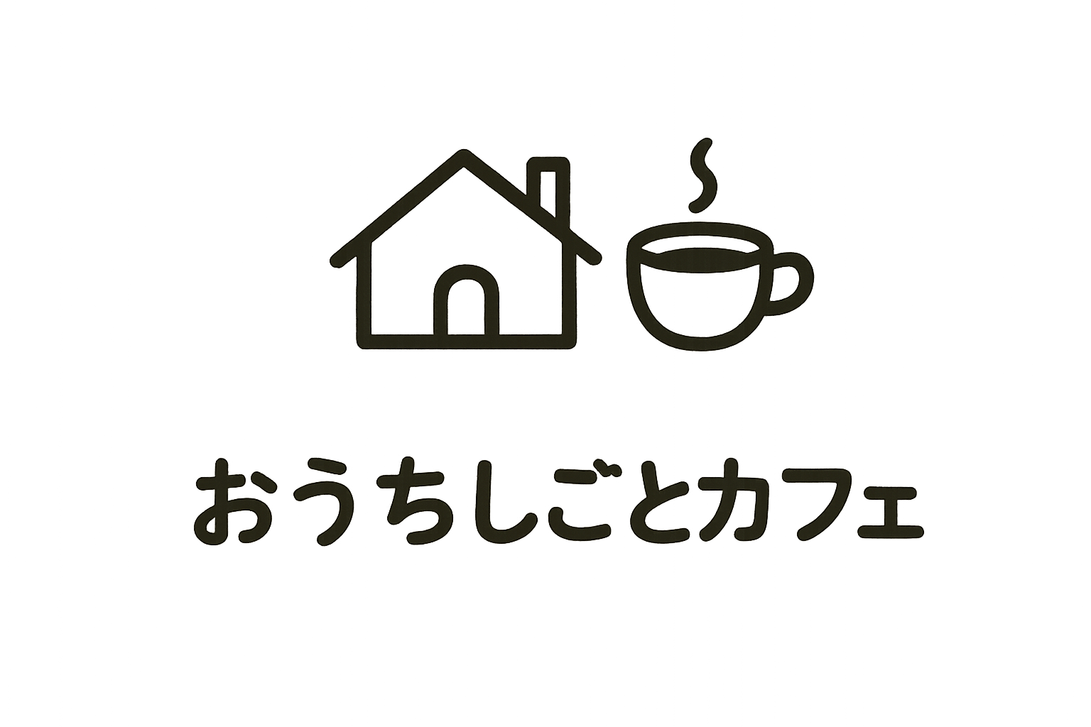 おうちしごとカフェ